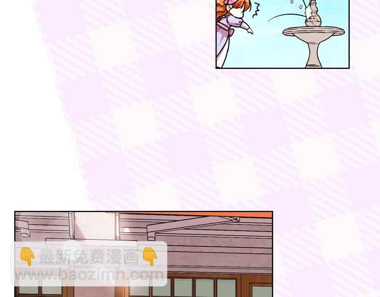 第49话 真心坦露32