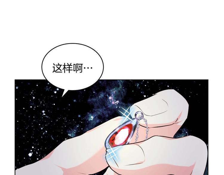 44话 百思不得其解17