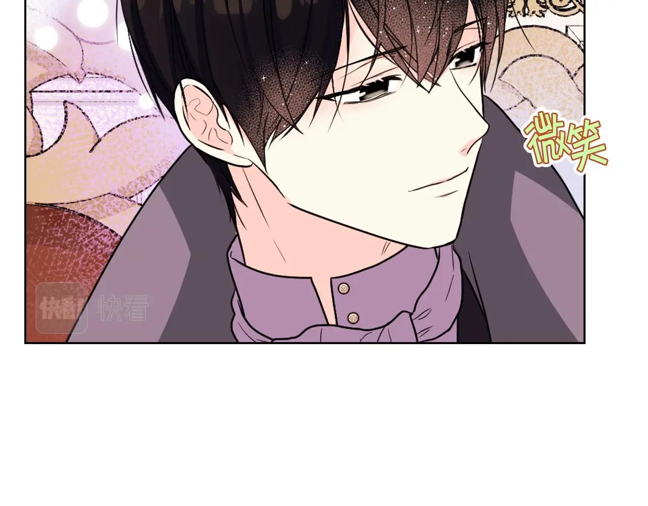 第71话 想被“教训”27