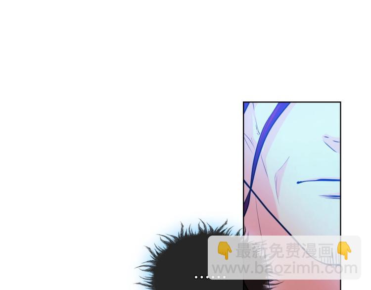 第55话 诅咒的秘密33