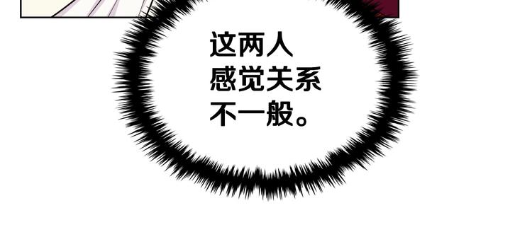 44话 百思不得其解81