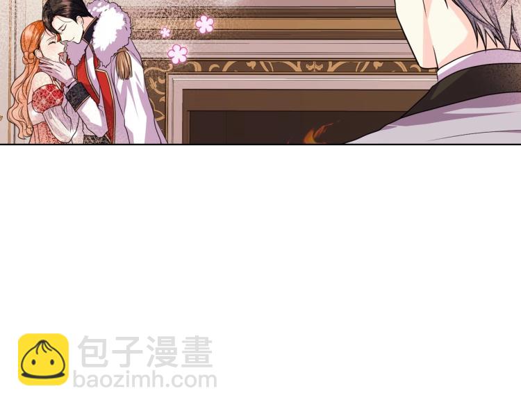 第62话 回到书里的结局106