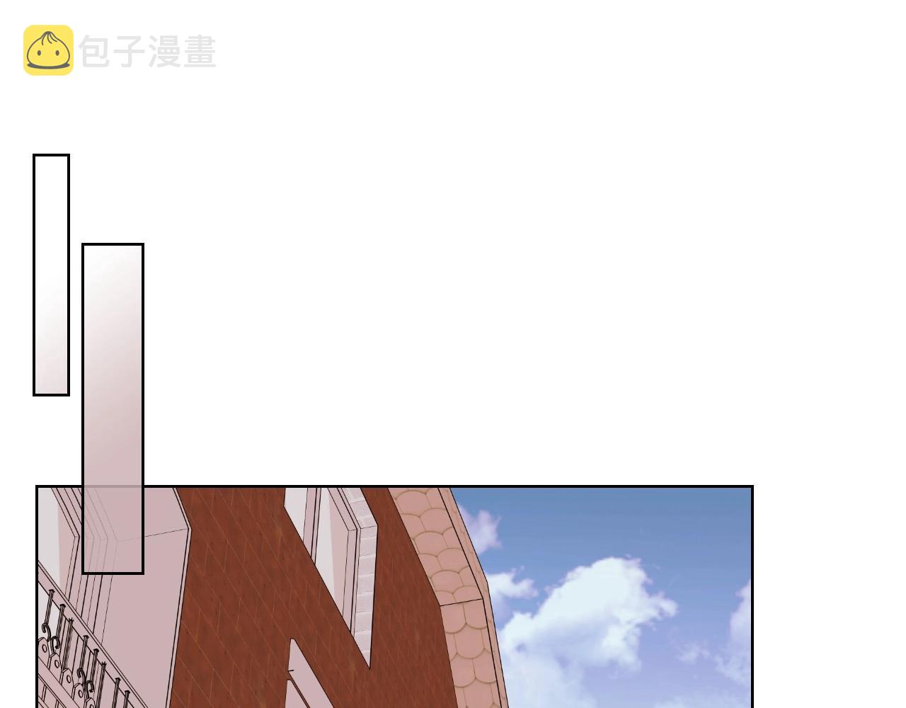第70话 陛下的另一个女人？53
