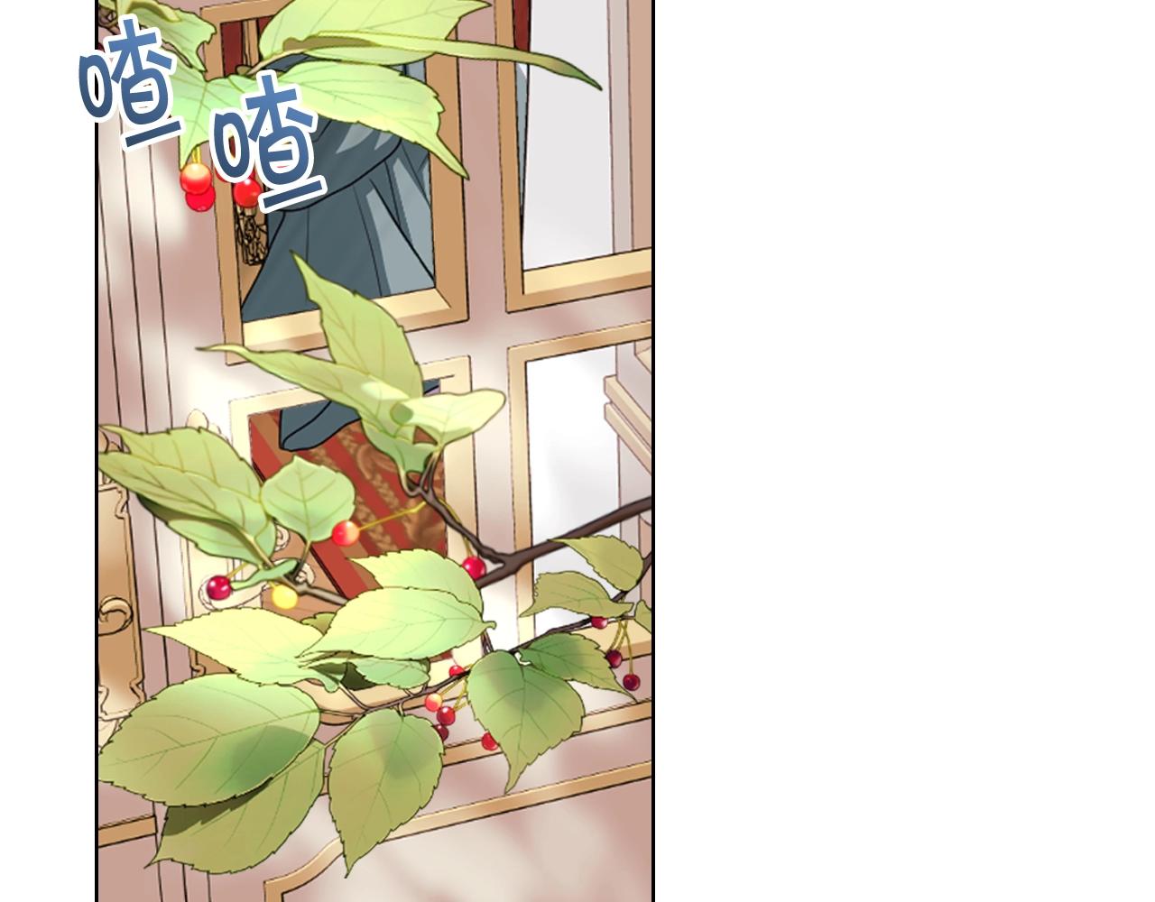 番外3 唤醒睡美人5