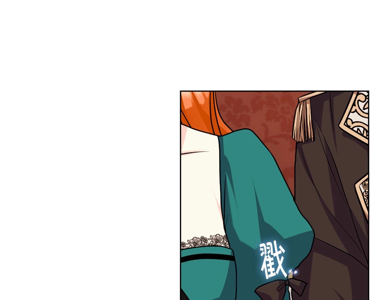 第68话 备婚小心机32