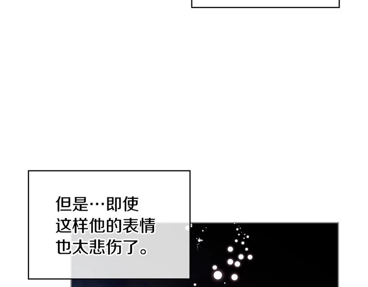 第46话 情敌见面65
