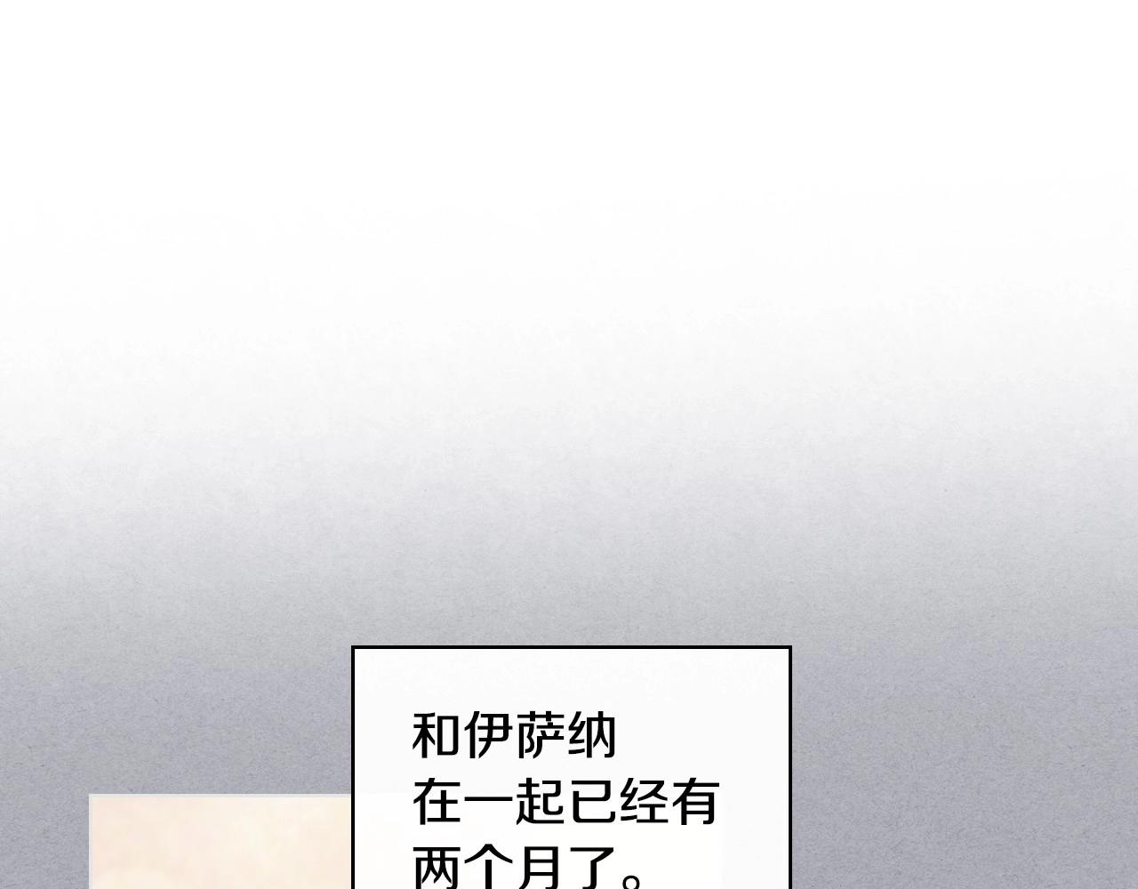 第65话 求婚36