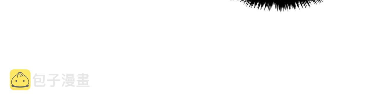 番外1 陛下他疯了吧？122