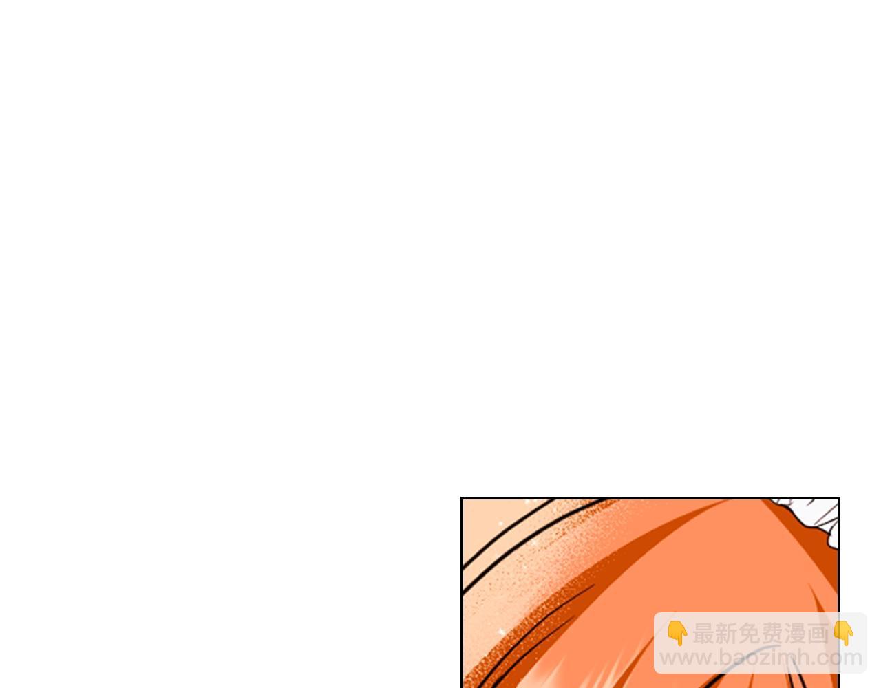 番外5 让我爱上你148
