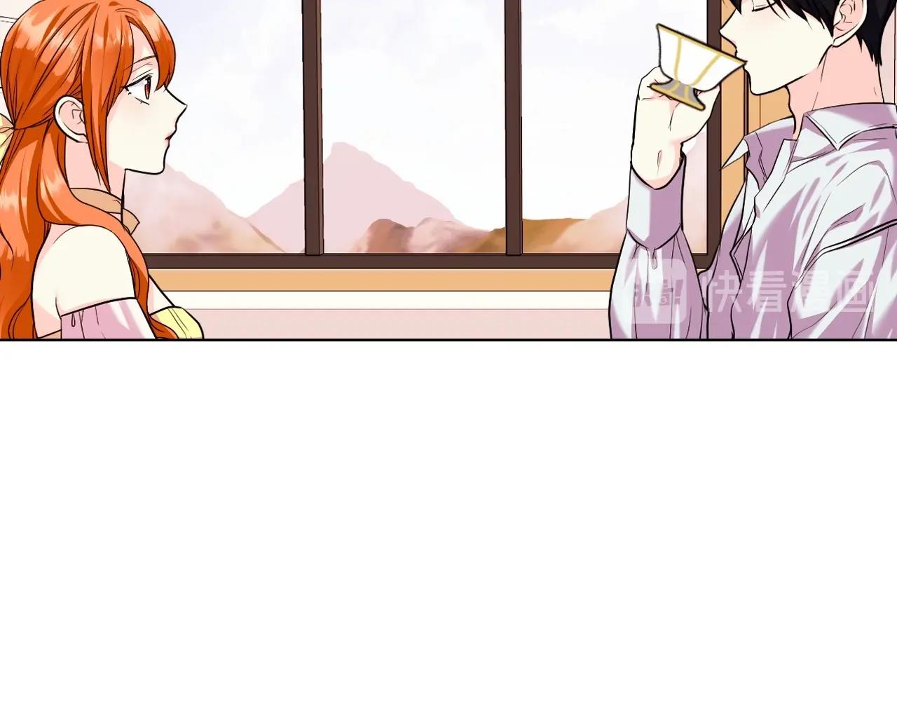 第64话 如何证明你的心？112