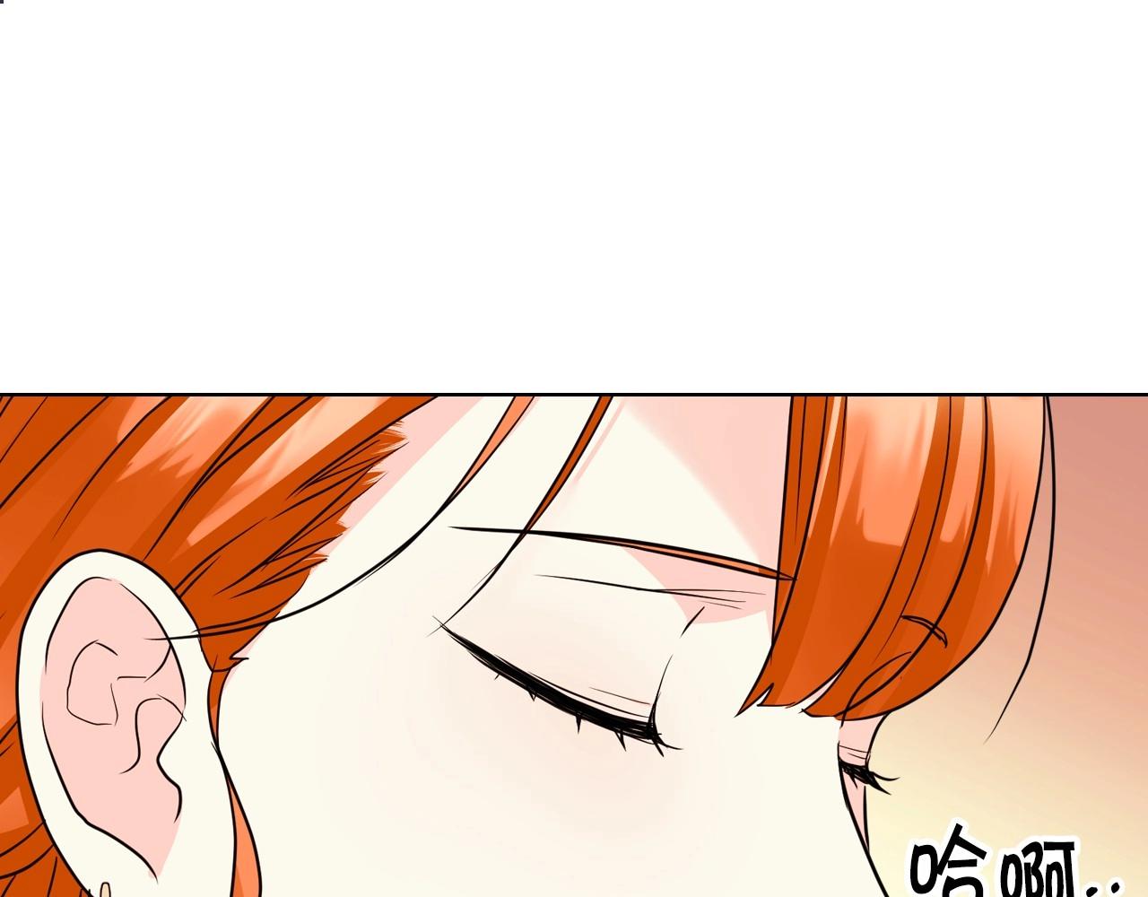 第63话 宿敌下线79