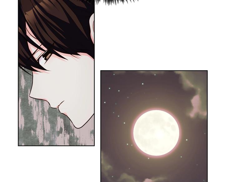 第47话 互相告白85