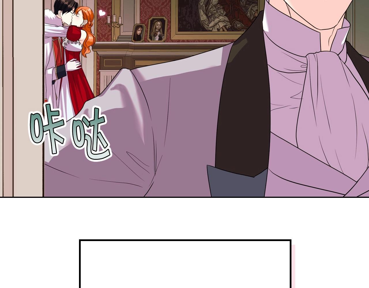 第63话 宿敌下线116