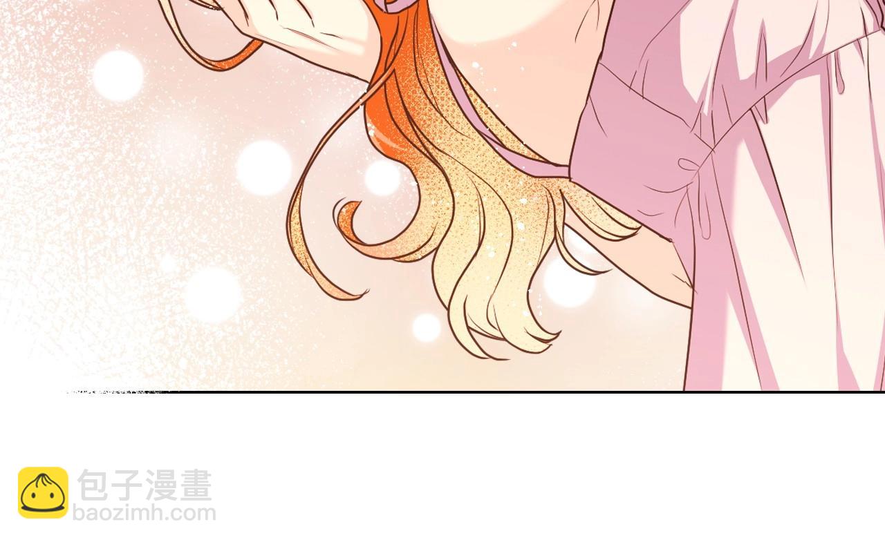 第67话 简直撩人高手！83