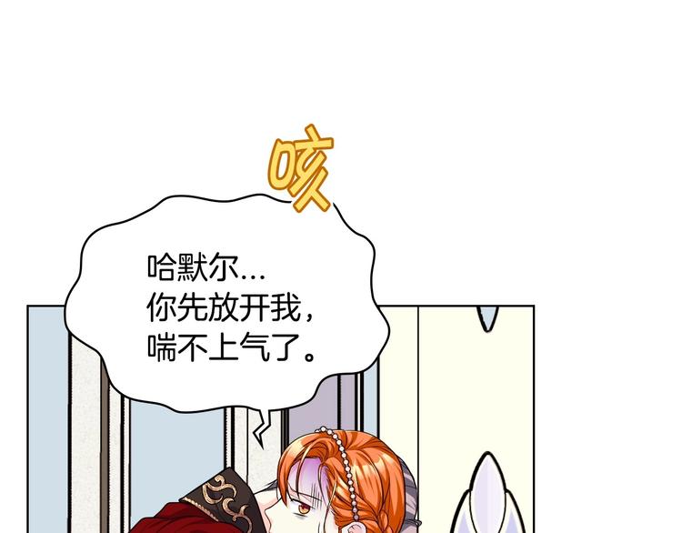 44话 百思不得其解56
