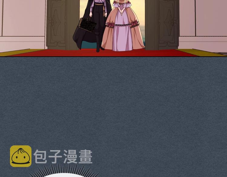 第42话 如期灌醉！4