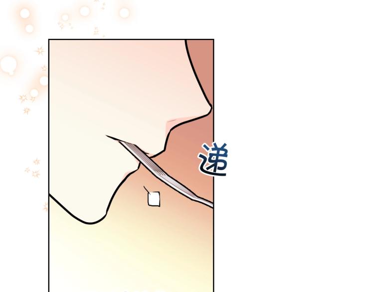第61话 下毒致死25