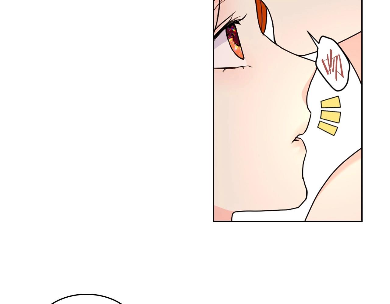 第67话 简直撩人高手！17