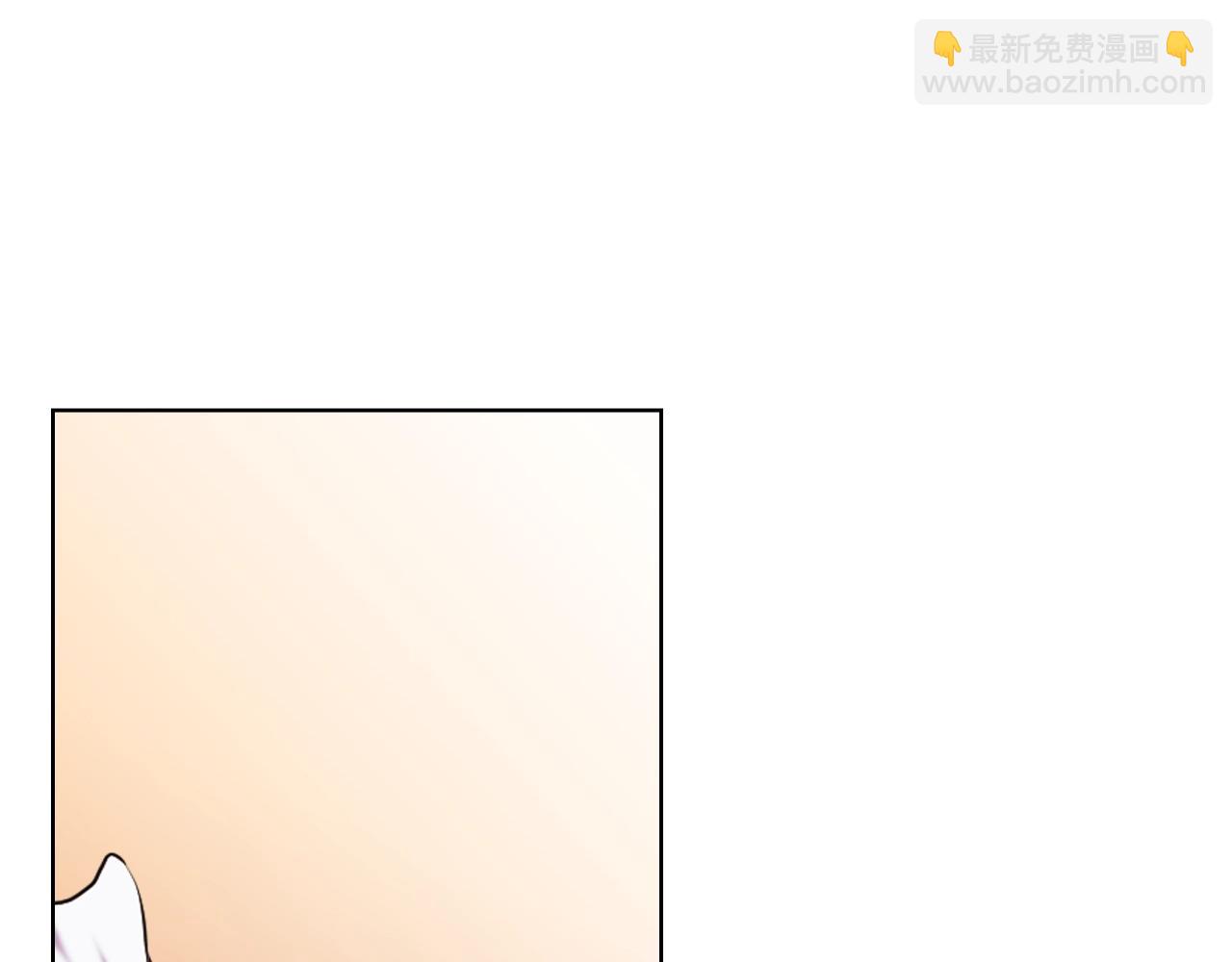 番外8 你不能把她带走128