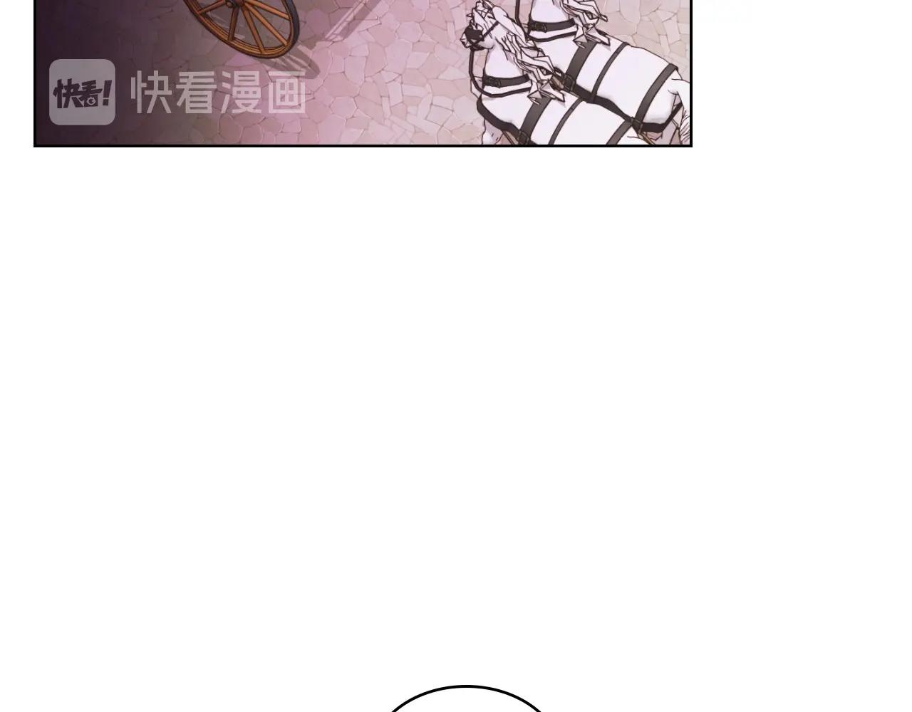 第65话 求婚108