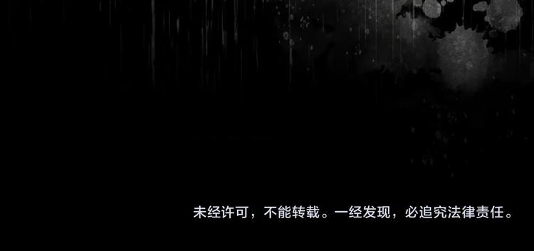 第47话 互相告白134