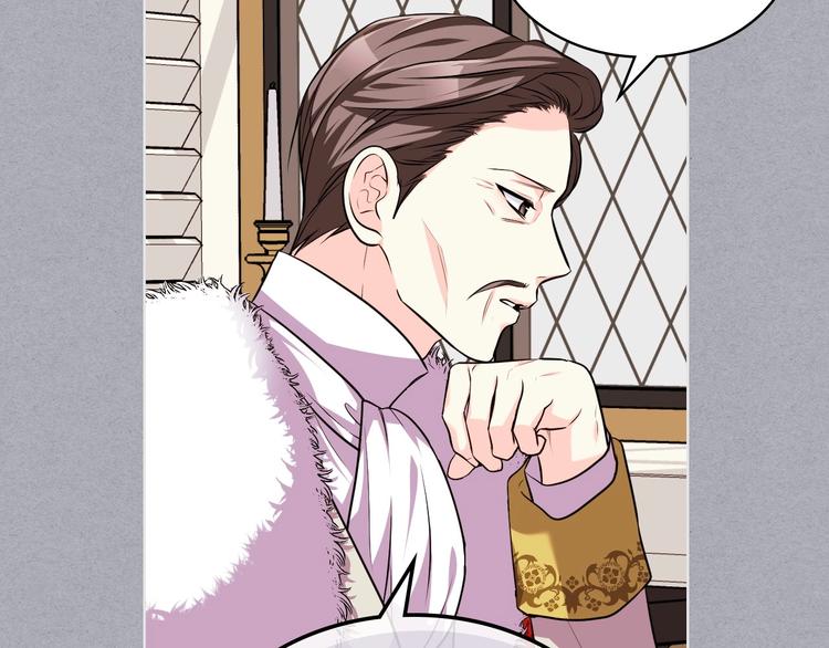 第52话 延续至今的秘密91