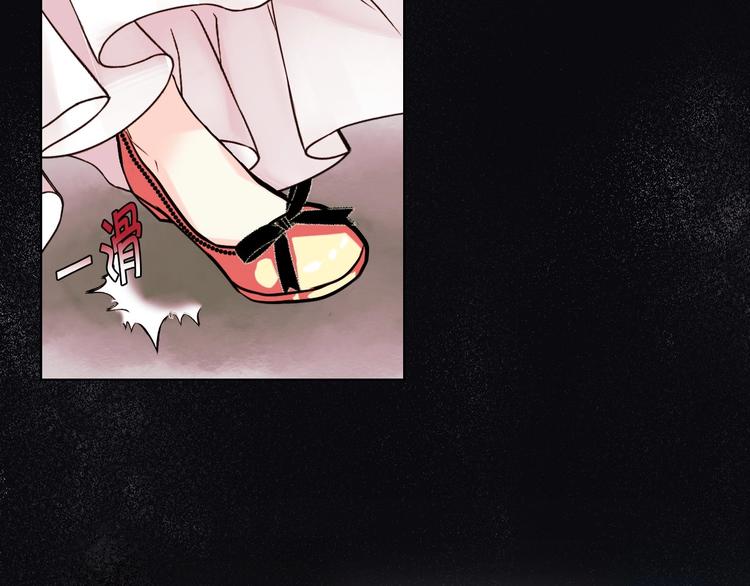 第1话 手撕渣男与绿茶！77