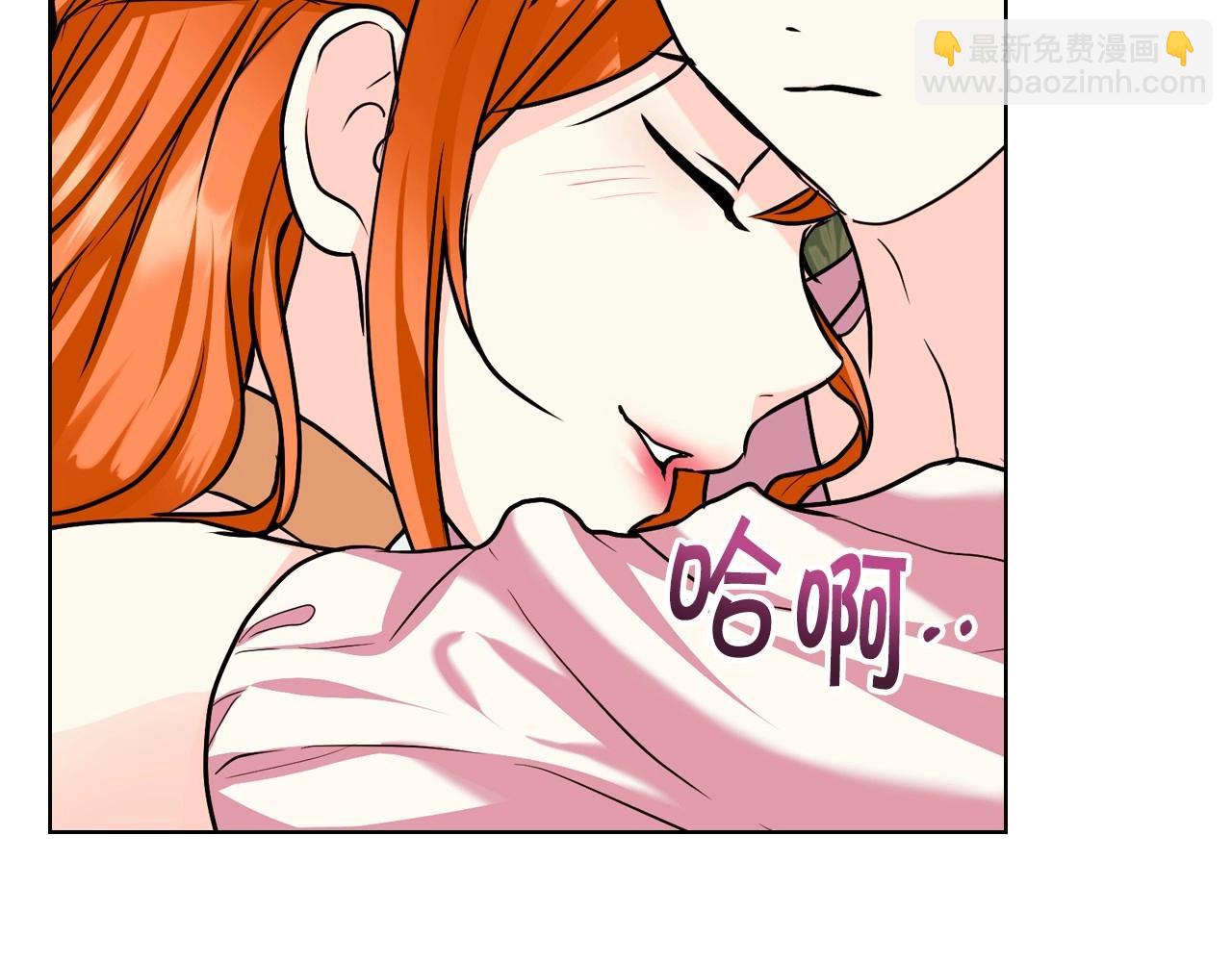 第64话 如何证明你的心？127