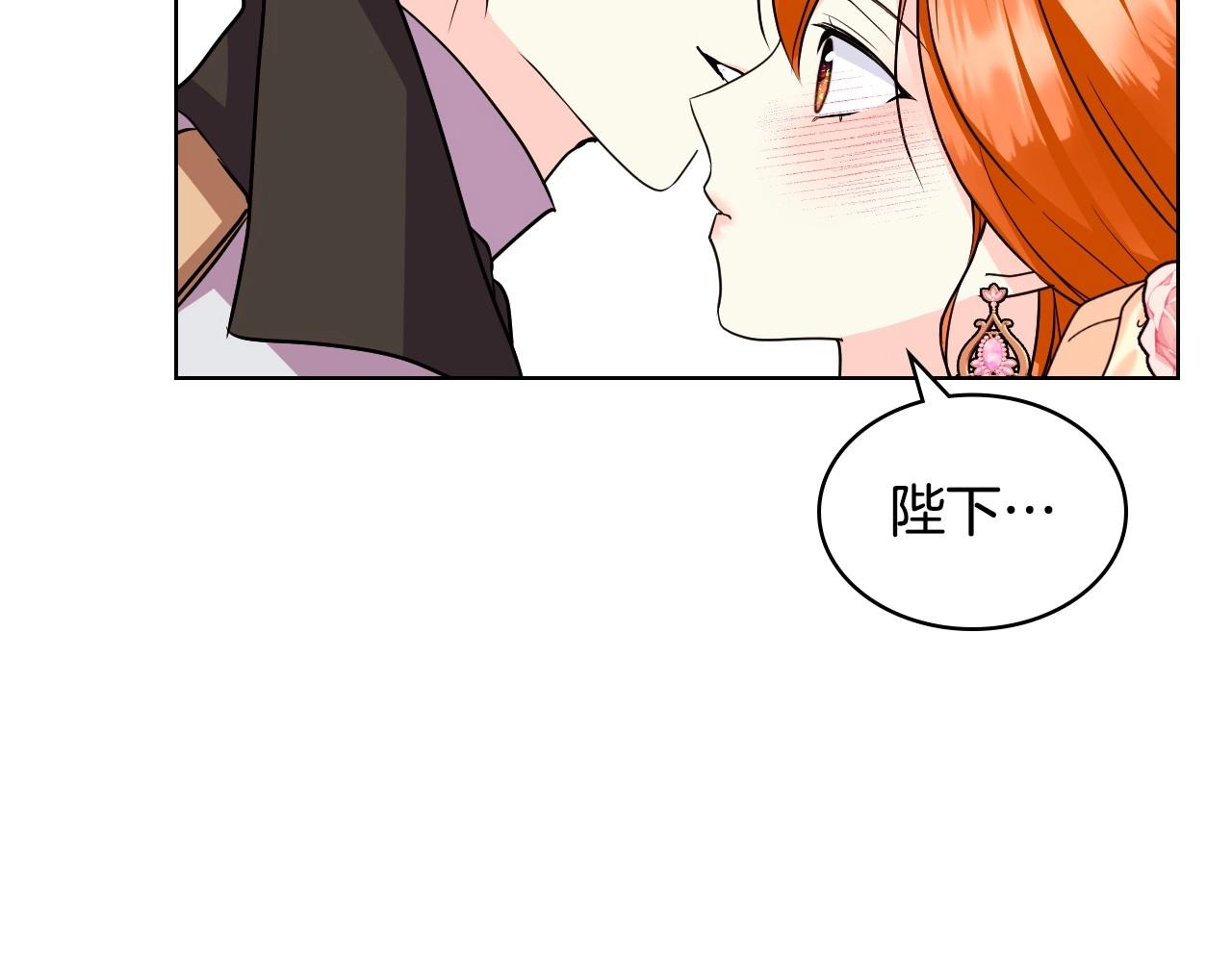第65话 求婚71