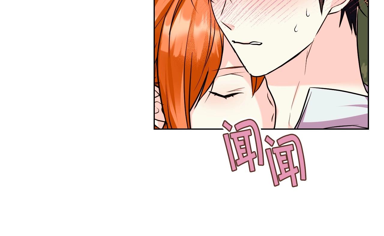 第64话 如何证明你的心？129