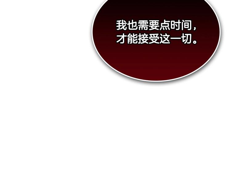 第1话 手撕渣男与绿茶！102