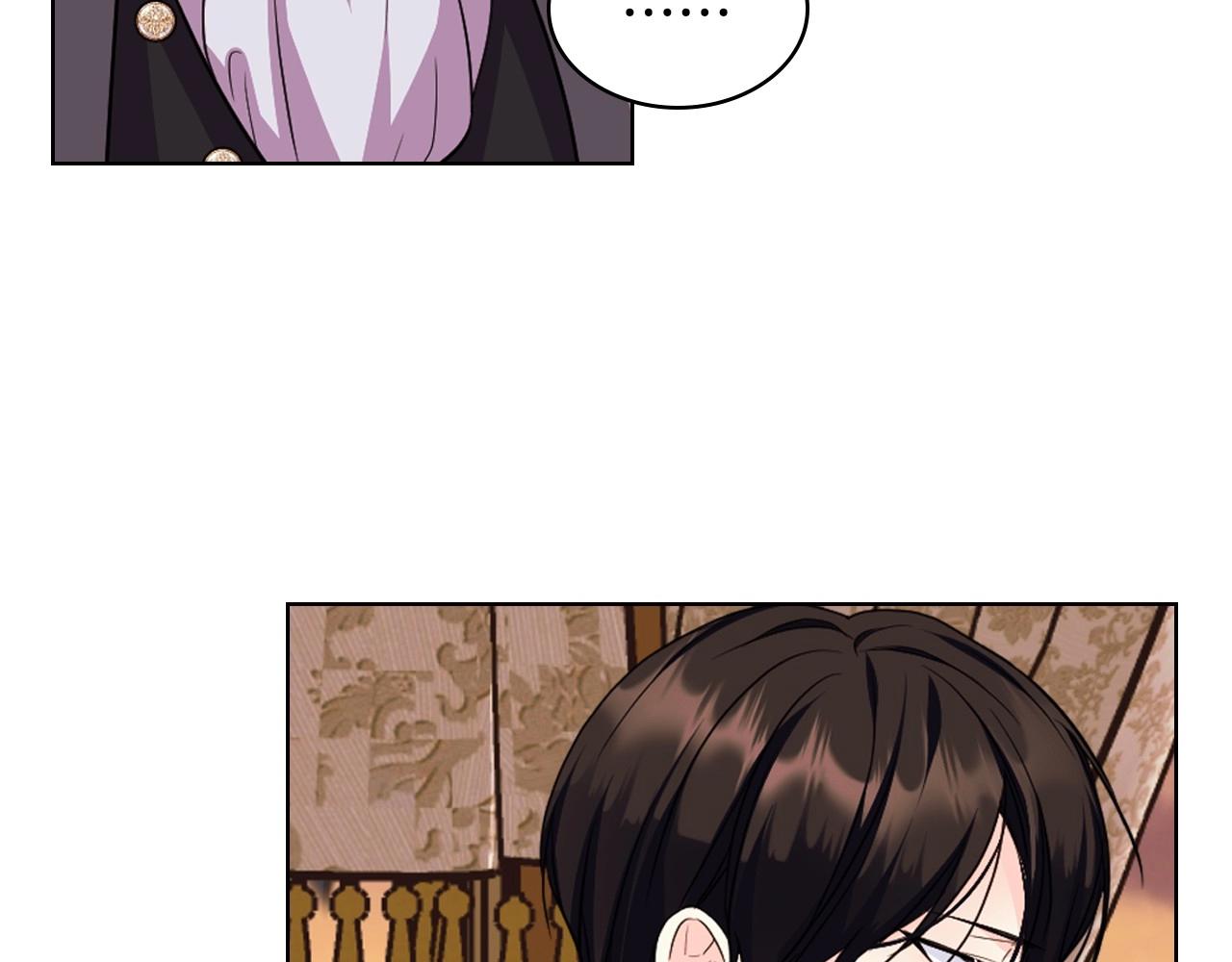 第71话 想被“教训”70