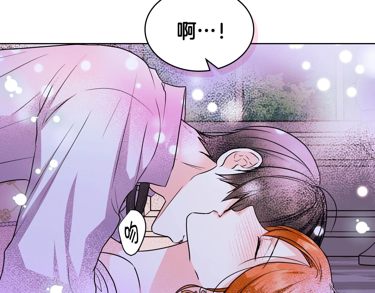 第66话 进一步了解你120