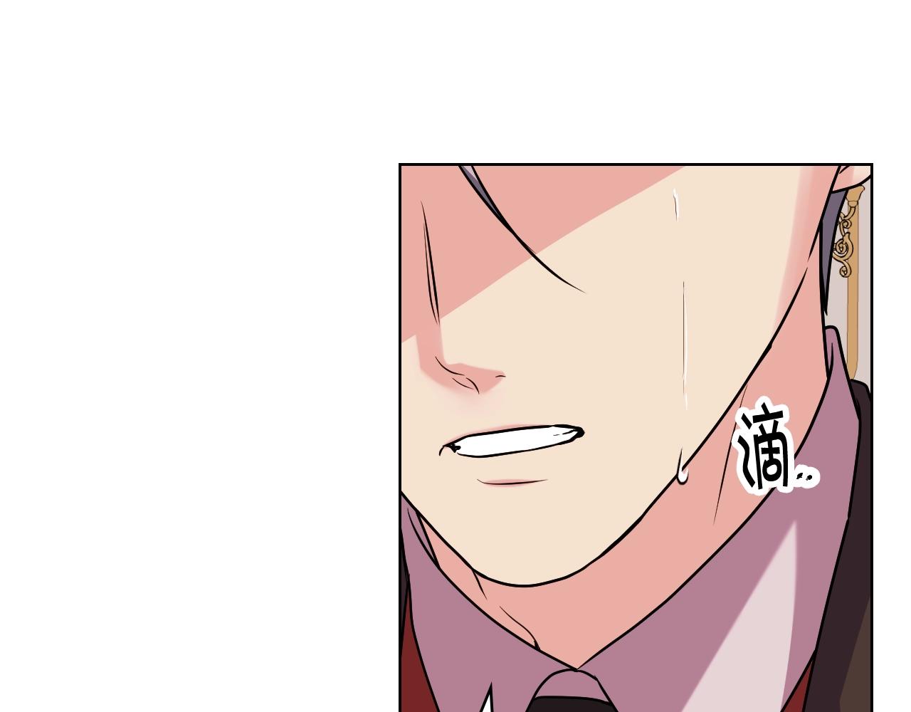 番外3 唤醒睡美人78