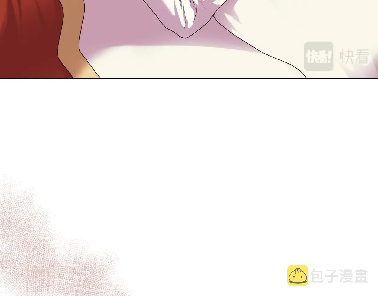番外3 唤醒睡美人8