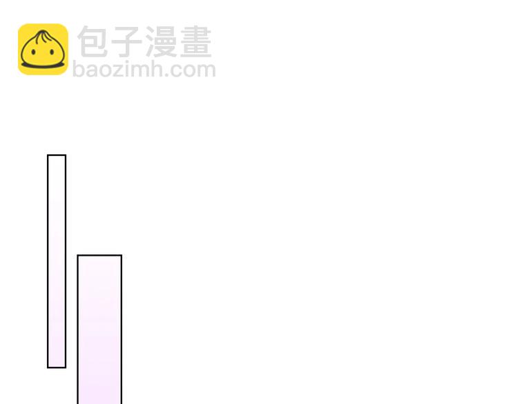 第49话 真心坦露105