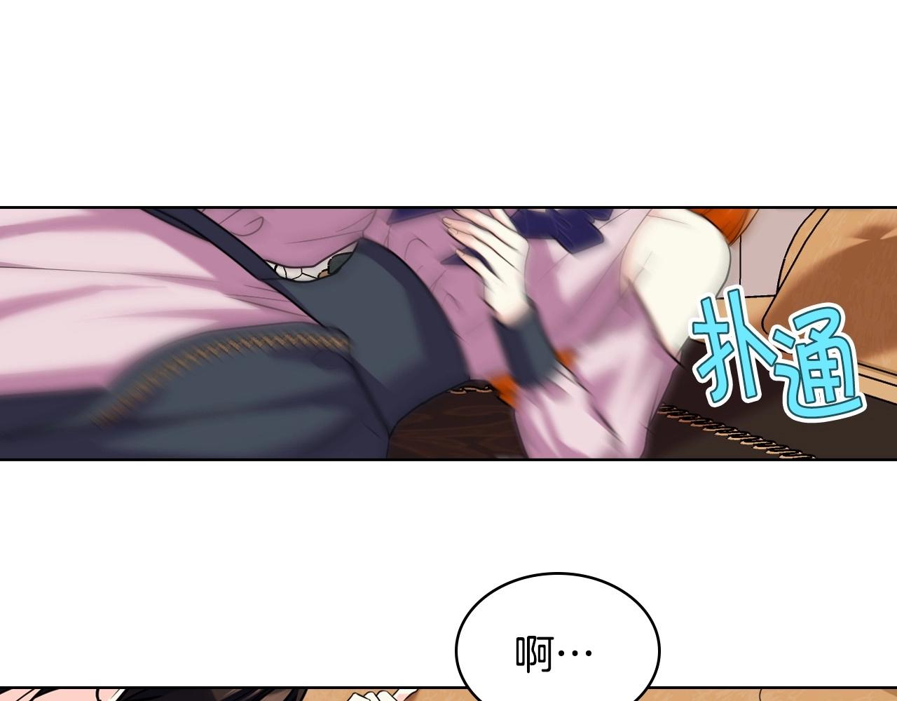 完结话 我们结婚啦32