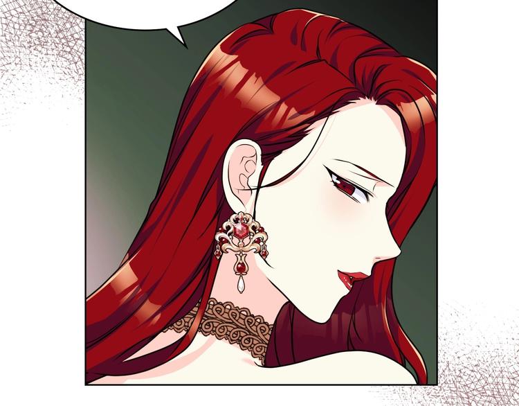 第45话 进一步的机会62
