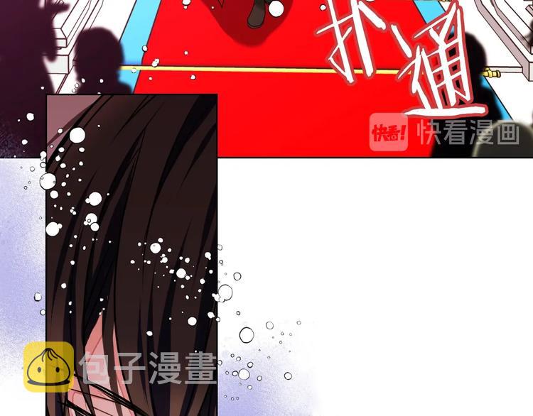 第6话 今天我才是主角！79