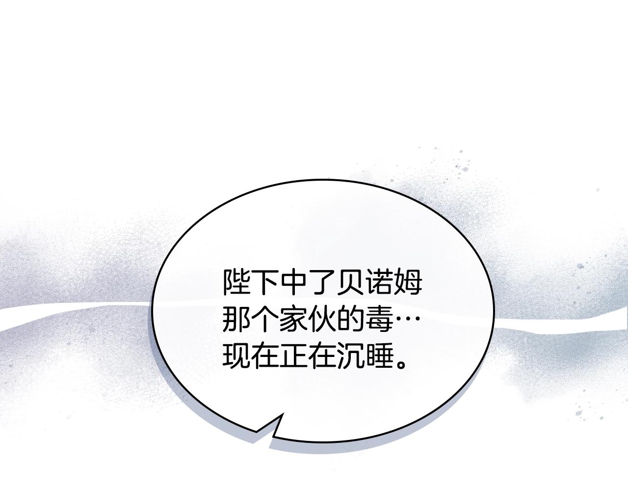 番外4 场外求助get60
