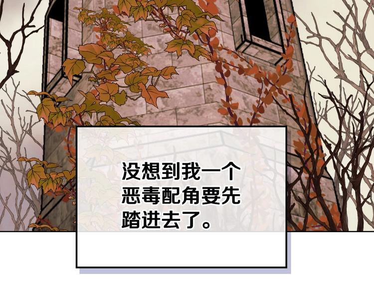 第41话 惊喜125