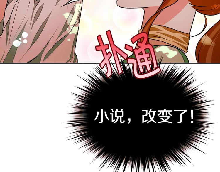 静静地看你调戏我！57