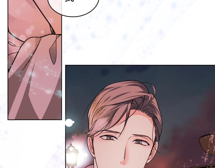 第57话 徘徊在两个女人之间125
