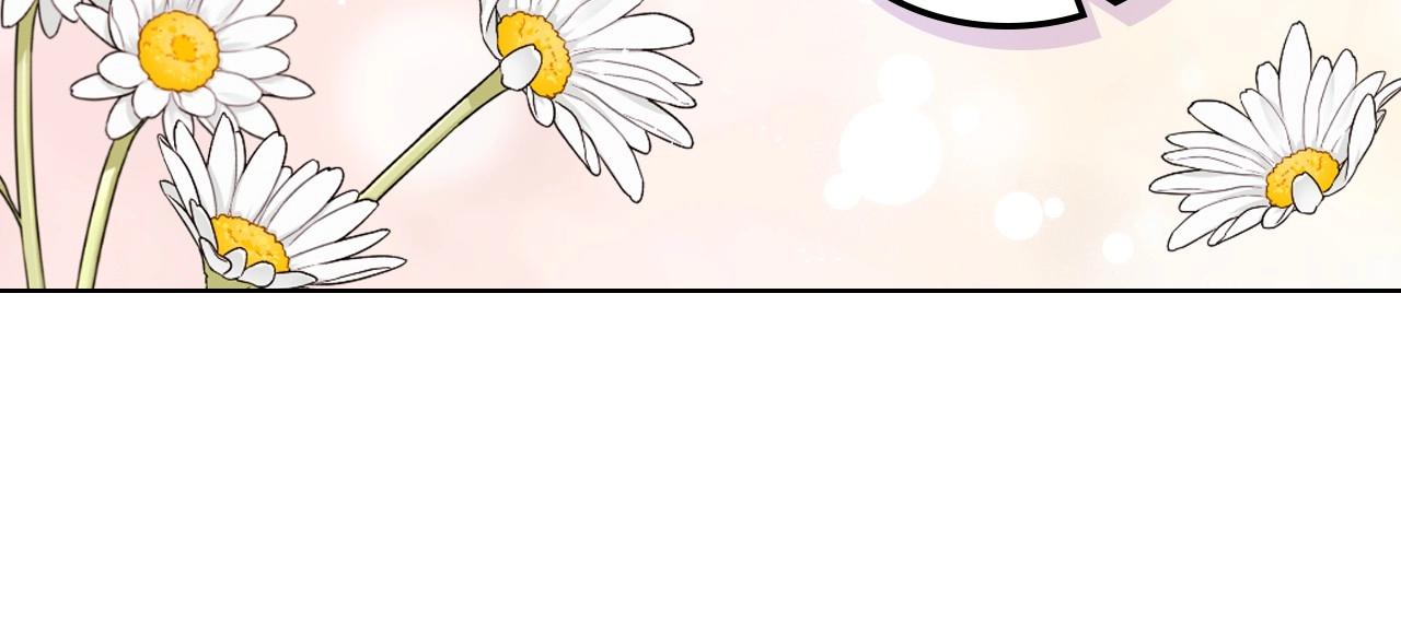 第67话 简直撩人高手！130