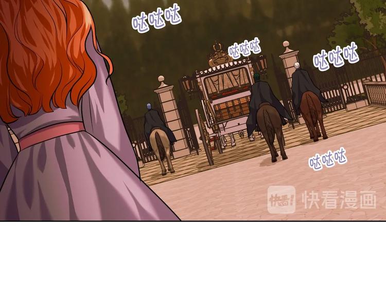 第51话 心中的分量12