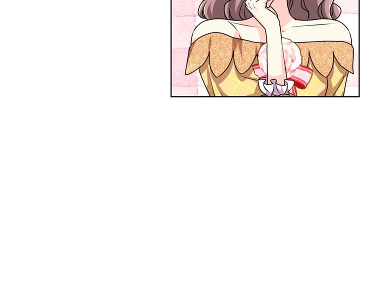 第43话 指尖的温度109