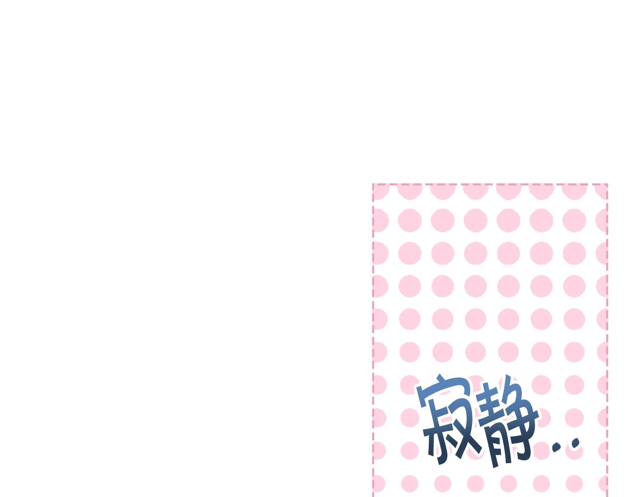 番外4 场外求助get24
