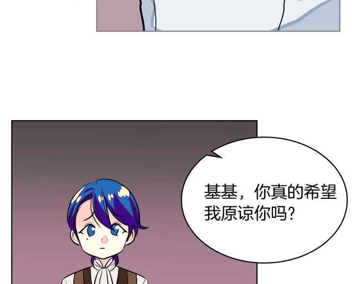 第5话 利用渣男，逆袭人生！49