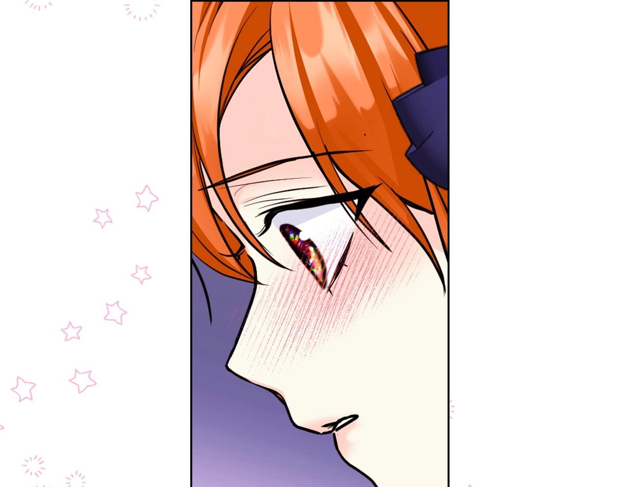 第71话 想被“教训”152