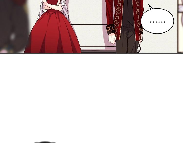 第45话 进一步的机会38